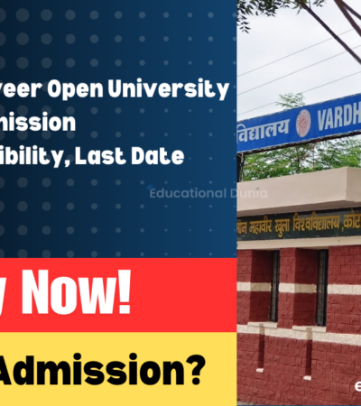 VMOU Admission