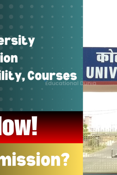 Kota University Admission