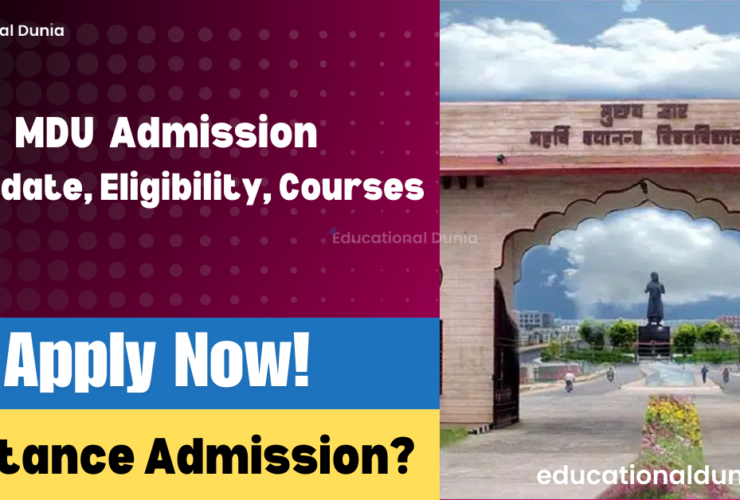 MDU Admission