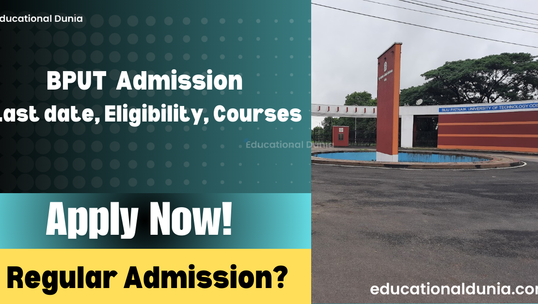 BPUT Admission