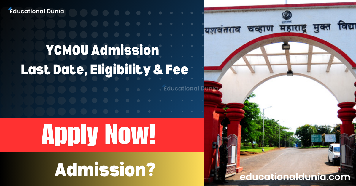 YCMOU Admission