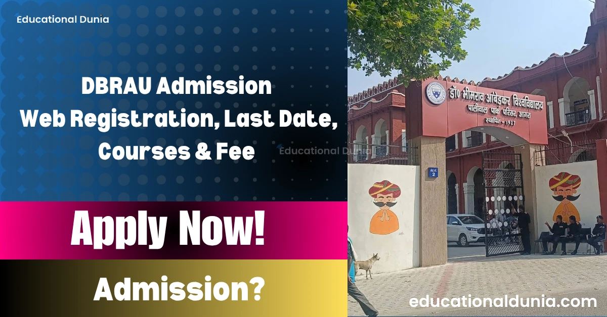DBRAU Admission