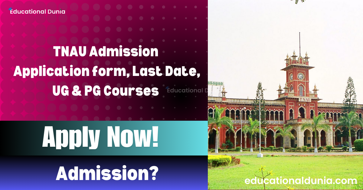 TNAU Admission
